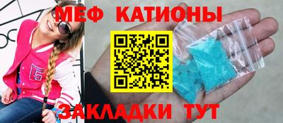 гидра Рыбинск