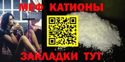 гидра Рыбинск