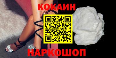 прущая мука Рузаевка