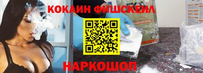 прущая мука Рузаевка