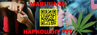 прущая мука Рузаевка