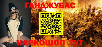 прущая мука Рузаевка