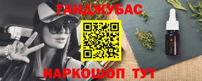 прущая мука Рузаевка