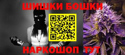 мяу мяу кристалл Рязань