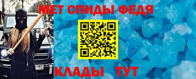 прущая мука Рузаевка
