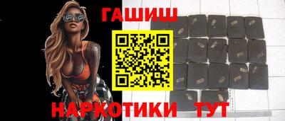 мяу мяу кристалл Рязань