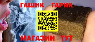 прущая мука Рузаевка