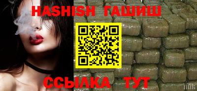 прущая мука Рузаевка