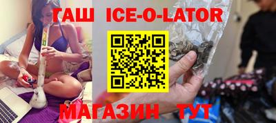 прущая мука Рузаевка