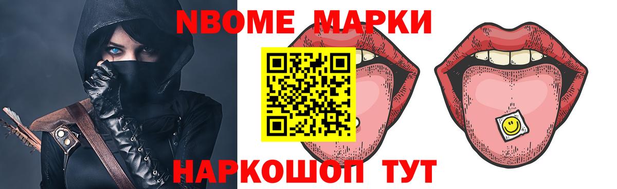 LSD-25 экстази ecstasy  Вход с VPN  Саянск  ЛСД экстази ecstasy 